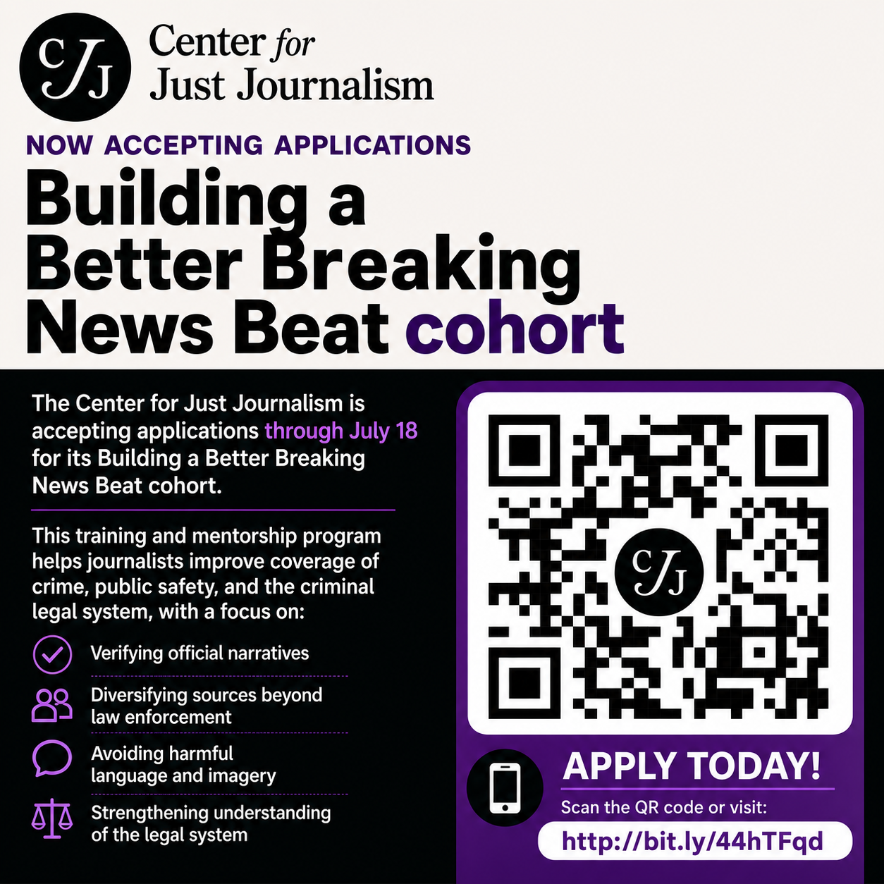 Center for Just Journalism: Building a Better Breaking News Beat cohort
